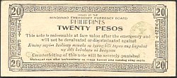 phlP.S528bMIN.27920Pesos1944WKr.jpg