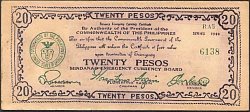 phlP.S528xMIN.281a20Pesos1944WK.jpg