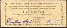phlP.S531MIN.2915Centavos1945WK.jpg