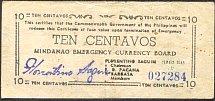 phlP.S532bMIN.292A10Centavos1945WK.jpg