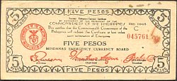 phlP.S537MIN.2975Pesos1945WK.jpg