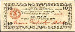 phlP.S538MIN.29810Pesos1945WK.jpg