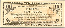 phlP.S538MIN.29810Pesos1945WKr.jpg