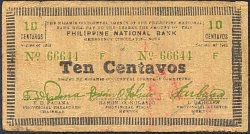 phlP.S573MOC.10210Centavos1942SeriesFWK.jpg