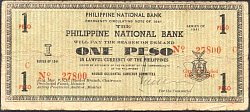 phlP.S611aNOC.1011Peso1941SeriesCWK.jpg