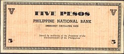 phlP.S616NOC.103a5Peso1941SeriesCWKr.jpg