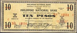 phlP.S619NOC.10410Pesos1941SeriesCWK.jpg