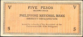 phlP.S626NOC.2065Pesos1941SeriesFWKr.jpg