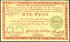 phlP.S661aNEG.1011Peso1943WK.jpg
