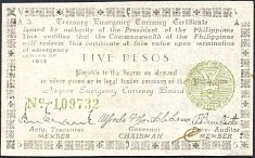 phlP.S662NEG.1025Pesos1943SeriesA3WK.jpg