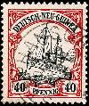 CLICK TO ENLARGE German New Guinea SC.18  40 Pfg 1900