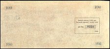 GngN.58R100Marks5.11.19141998r.JPG