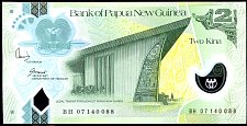 PNGP.282Kina2007DC344.jpg