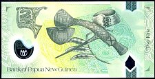 PNGP.282Kina2007DC344r.jpg