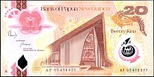 PNGP.3120Kina2007DC.jpg