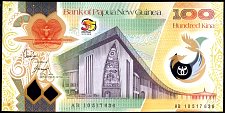 PNGP.New100Kina35thAnnIndep2010DC.jpg