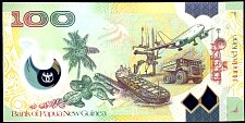 PNGP.New100Kina35thAnnIndep2010DCr.jpg