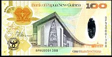 PNGP.New100Kina35thBPNG197320082009DC.jpg