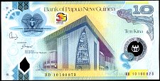 PNGP.New10Kina35thAnnIndep2010DC.jpg