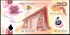 PNGP.New20Kina35thAnnIndep2010DC.jpg