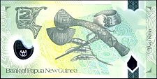PNGP.New2Kina35thAnnIndep2010DCr.jpg