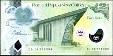 PNGP.New2Kina35thBPNG2008DC.jpg