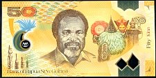 PNGP.New50Kina35thAnnIndep2010DCr.jpg