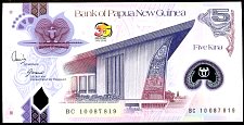 PNGP.New5Kina35thAnnIndep2010DC.jpg