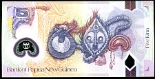 PNGP.New5Kina35thAnnIndep2010DCr.jpg
