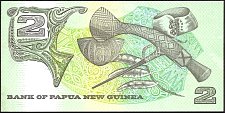 PngP.12A2KinaND1992r.jpg