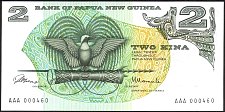 PngP.12KinaND1975.jpg