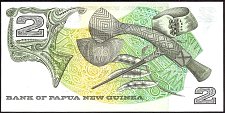 PngP.12KinaND1975r.jpg
