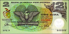 PngP.12S12Kina1991SPECIMENNo.021.jpg
