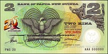 PngP.12S22Kina1991.jpg