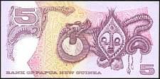 PngP.13a5KinaND1992r.jpg