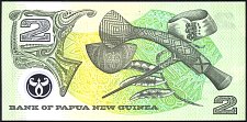 PngP.152KinaND1995r.jpg