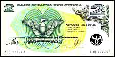 PngP.16b2KinaND1996polymer.jpg