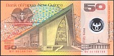 PngP.1850Kina1999.jpg