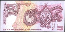 PngP.225Kina2000r.jpg
