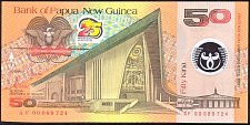PngP.2550Kina2000.jpg