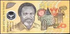 PngP.2550Kina2000r.jpg