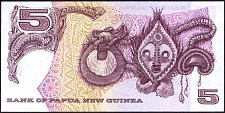 PngP.25KinaND1975r.jpg