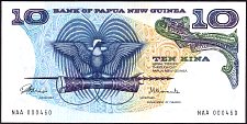 PngP.310KinaND1975.jpg