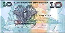 PngP.9d10KinaND1988SigTarataandMulinaNC.jpg