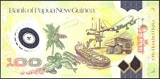 PngP.New100Kina2005r.jpg