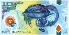 PngP.New10Kina2008GSr.jpg