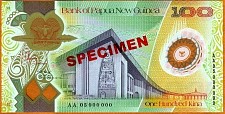 PngP.NewS100Kina2005GS.jpg