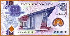 PngP.NewS5Kina2008No.AA08000121GS.jpg