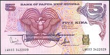 PngP.UNL5Kina19732003Sig10.jpg
