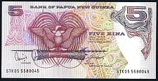 pngP.13f5Kina2005serial5580045AR.jpg
